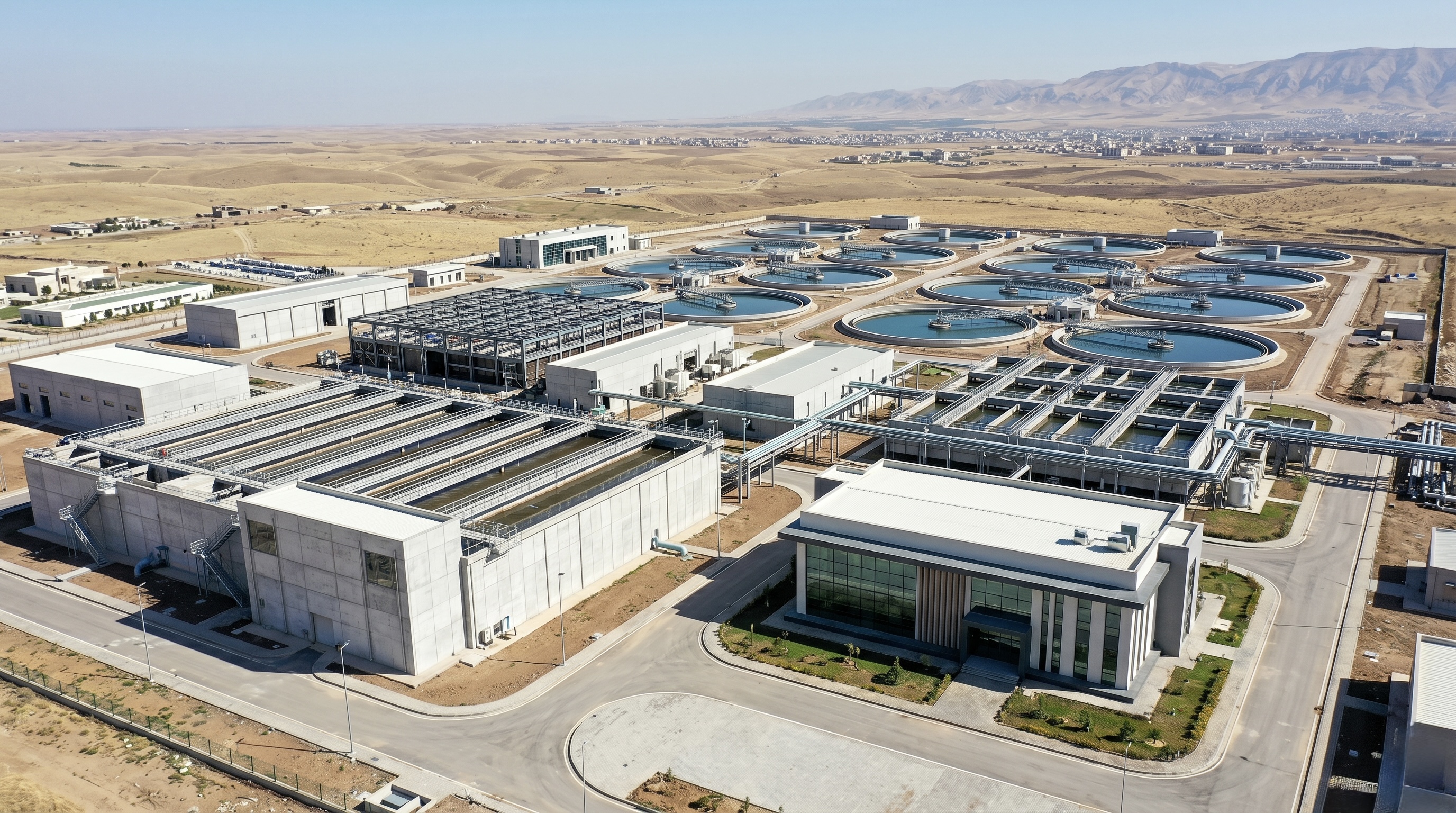 New water treatment plant